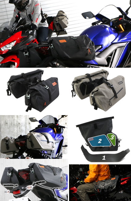 250ccスポーツバイクのために生れた25リットル防水サイドバッグ